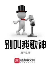 抗战：打造重装合成旅，决战淞沪