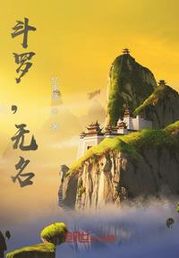 被夺锦鲤运？崽崽她是玄学真祖宗