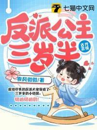 开局边疆小兵，杀成大汉战神
