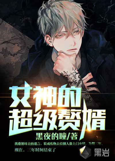港片：你洪兴仔，慈善大王什么鬼