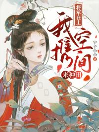 婚戒为界