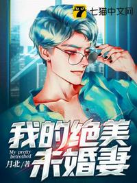 隆元纪