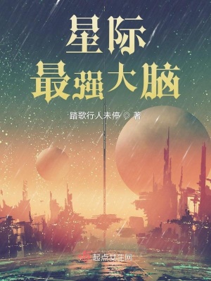重生2000：从追求青涩校花同桌开始