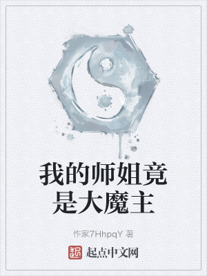 近战狂兵