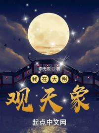 美漫：今日大瓜