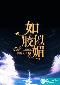 医鼎