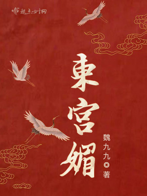 法师西恩